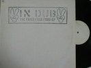 FREAK POWER ?  In Dub The Fried Funk Food EP   12