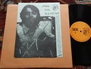 PAUL McCARTNEY James Paul McCartney Beatles Rel Smokin Not tmoq