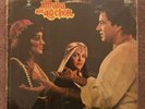 Ali Baba Aur 40 Chor - Bollywood - Record Vinyl LP