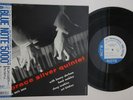 LP Horace Silver Quintet Horace Silver Quintet BLP5058 BLUE NOTE Japan OBI