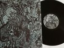 LP ARZACHEL Arzachel (Re) Ethelion ET 1002 - STILL SEALED (+ Bonustracks)