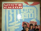 White China Smiles and Jokes 12” Vinyl Minimal Synth 80s New Wave Synth Wave