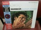 SEALED RAVI SHANKAR Portrait Of Genius COLLECTOR'S EDITION  CAPITOL RECORDS LP