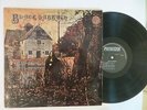 Black Sabbath Debut LP Israel Press Different Back / Single Cover with 2 FLAPS