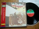 LED ZEPPELIN - LZ II - MINTY 1992 ANALOGUE JAPAN 12