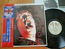 JOE COCKER - WITH A LITTLE HELP FROM MY FRIENDS - JAPAN 12