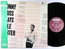 Sonny Criss - Plays Cole Porter LP - Imperial Japan - K18P-9255 Mono VG+ Obi