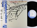 Kenny Burrell - S/T LP - Blue Note Japan - BLP 1543 Andy Warhol Cover VG+ Obi