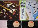 DEREK & THE DOMINOS LAYLA RSO MWU 9703,4 Japan OBI VINYL 2LP
