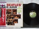 BEATLES SECOND ALBUM APPLE EAS-70101 Japan OBI VINYL LP
