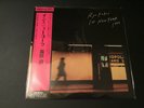 Ryo Fukui ?- Ryo Fukui In New York JAPAN LP w/ obi