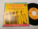 THE ROLLING STONES TIME IS ON MY SIDE JAPAN ORIGINAL LONDON 45 7