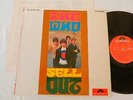 THE Who SELL OUT JAPAN ONLY DIFFERENT JACKET ORIGINAL STEREO SLPM-1394 POLYDOR
