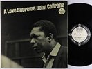 John Coltrane - A Love Supreme LP - Impulse - A-77 Mono RVG VG+ PROMO