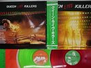 QUEEN LIVE KILLERS ELEKTRA P-5567,8E Japan OBI COLOR VINYL 2LP
