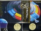 ELECTRIC LIGHT ORCHESTRA OUT OF THE BLUE UNITED ARTISTS GXG-25,6 Japan OBI 2LP