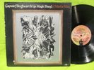 Captain Beefheart & His Magic Band 'Mirror Man' LP