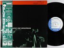 Joe Henderson - Inner Urge LP - Blue Note France - BST 84189 VG++ Obi