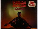 Pharoah Sanders - Karma LP - ABC Impulse