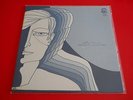 LP ITALIAN PROG I SIAMO - SIAMO - ORIGINALE phantom