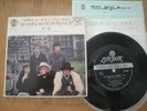 THE ROLLING STONES - SELF-TITLED  VOL.1 - RARE JAPAN 7