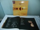 Kate Bush - Aerial double Vinyl LP original 2005 pressing 