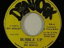 Roy Shirley 