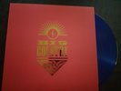 BIG COUNTRY GERMAN PROMO RADIO SHOW LP RARE