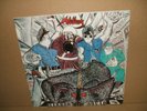 ARTILLERY - TERROR SQUAD (1987) 1ST PRESS NEAT RECORDS - NEAT 1038 - UK
