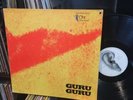 GURU GURU LP UFO original OHR German Krautrock Psych Experimental