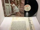 Violent Femmes LP - Slash 23845-1 - Fully Tested VG Vinyl - Original Pressing S3