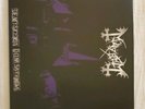 Mayhem: De Mysteriis Dom Sathanas Limited Edition LP Red Color Vinyl Record NEW