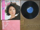 TERESA TENG Original Best Hits JAPAN LP w/ OBI Insert 28TR-2092 Taurus Records