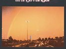 STRANGE RANGER-REMEMBERING THE ROCKETS VINYL LP NEW
