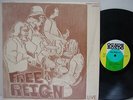 FREE REIGN - Live LP (RARE US Pressing on RONDO, Still in Shrink)