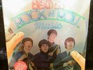 STILL SEALED BEATLES ROCK N ROLL MUSIC 1976 US FOIL GTFLD NO BAR CODE NO PUNCH