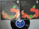 Malaysia Unique VA EP -  DEEP PURPLE 
