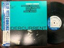 MINT  KENNY DREW UNDERCURRENT BLUE NOTE BNST 84059 OBI STEREO JAPAN Vinyl LP