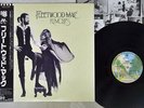 FLEETWOOD MAC RUMOURS WARNER P-10233W Japan OBI VINYL LP
