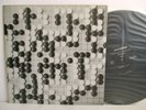 EVAN PARKER & BARRY GUY DUO IMPROVISATION tai kyoku LP Vinyl JAPAN JAZZ & NOW -3