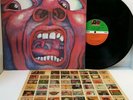 KING CRIMSON In Court of The Crimson King LP Atlantic SD 8245 - Tested EX-  *A4