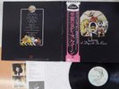 QUEEN A DAY AT THE RACES ELEKTRA P-10300E Japan OBI VINYL LP