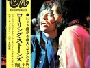 THE ROLLING STONES - VOL.2 - OH SERIES - VERY RARE  JAPAN 33'EP with OBI.