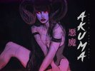 ALEX & Tokyo Rose ?- Akuma - New Retro Wave - Vinyl LP - Purple - Synthwave