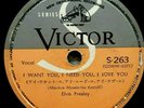 ELVIS PRESLEY 78 RPM, JAPAN SERIES VICTOR S-263, B Side JANIS MARTIN Lady Elvis
