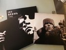 The World Is Yours Ian Brown 2-LP vinyl record The Stone Roses Rare