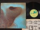 Pink Floyd - Meddle (Harvest UK Original LP 1971) Gramophone Co.. text A-3/ B-1