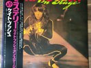 KATE BUSH - ON STAGE 12