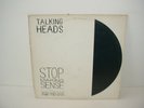 Talking Heads Stop Making Sense Lp Album Vinyl 33 rpm