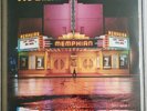 Joe Walsh Got Any Gum? 1987 Release SEALED LP Vinyl Record